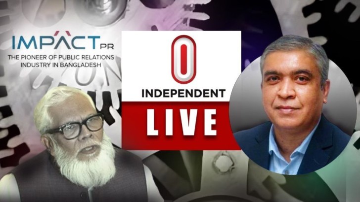 ছবি: বাংলা আউটলুক